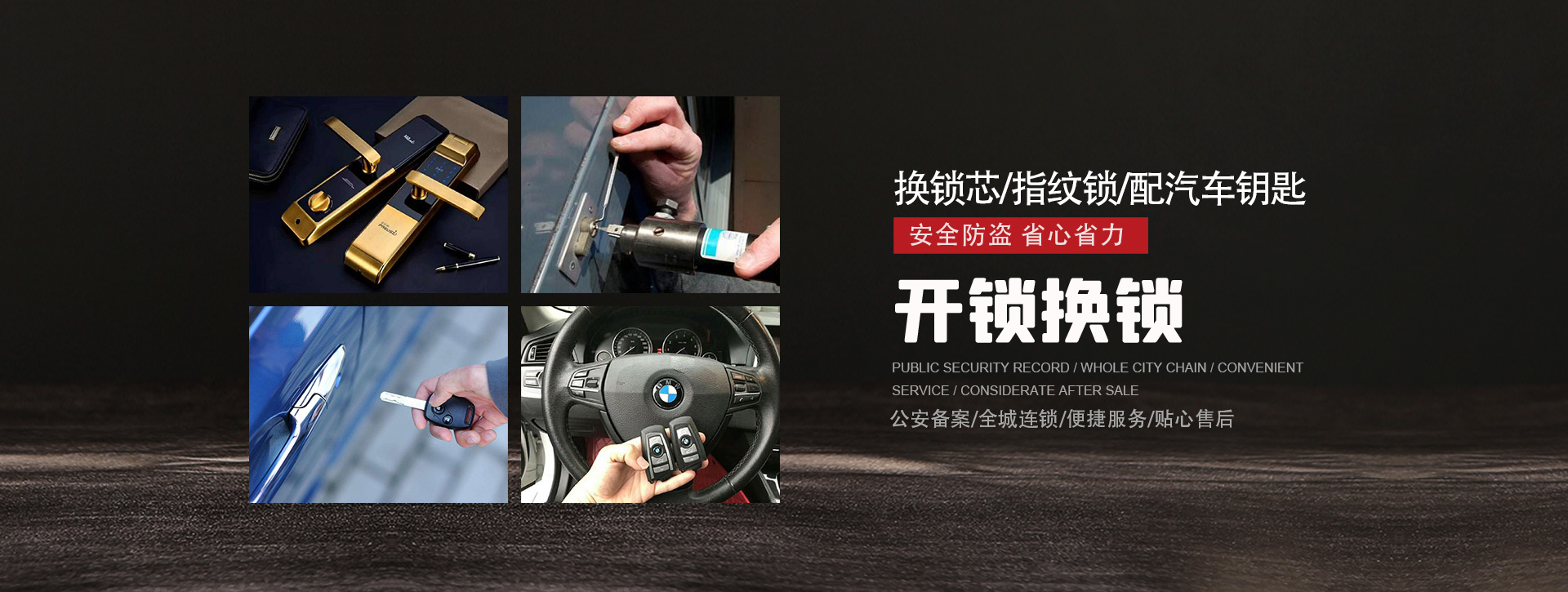 红河哈尼族彝族自治州建水县banner01